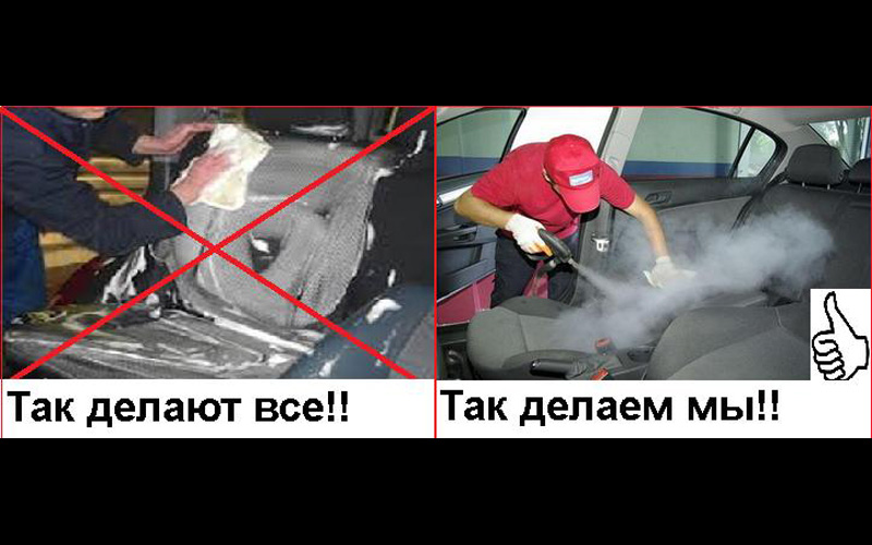 Так делать нельзя